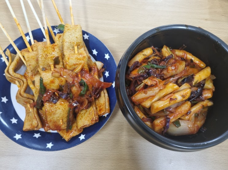  노브랜드 떡볶이 매운 꼬치어묵