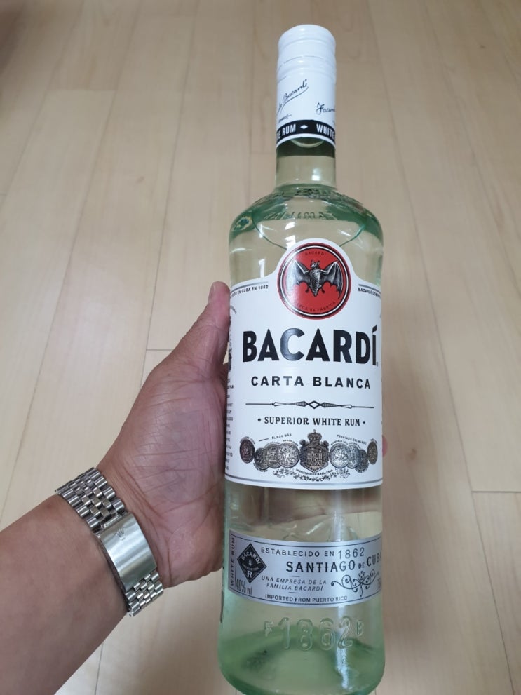  [럼] 바카디 카르타블랑카