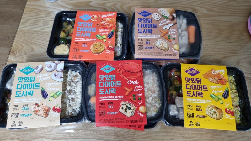 [랭킹닭컴] 맛있닭 다이어트 도시락 추천 닭가슴살도시락(다이어트12일차)