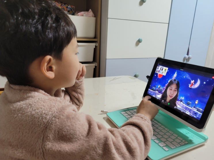  7세 독서습관잡기