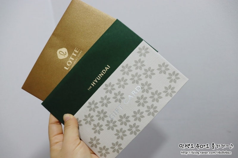 달동 상품권샵 울산 상품권 할인판매 매입 장소