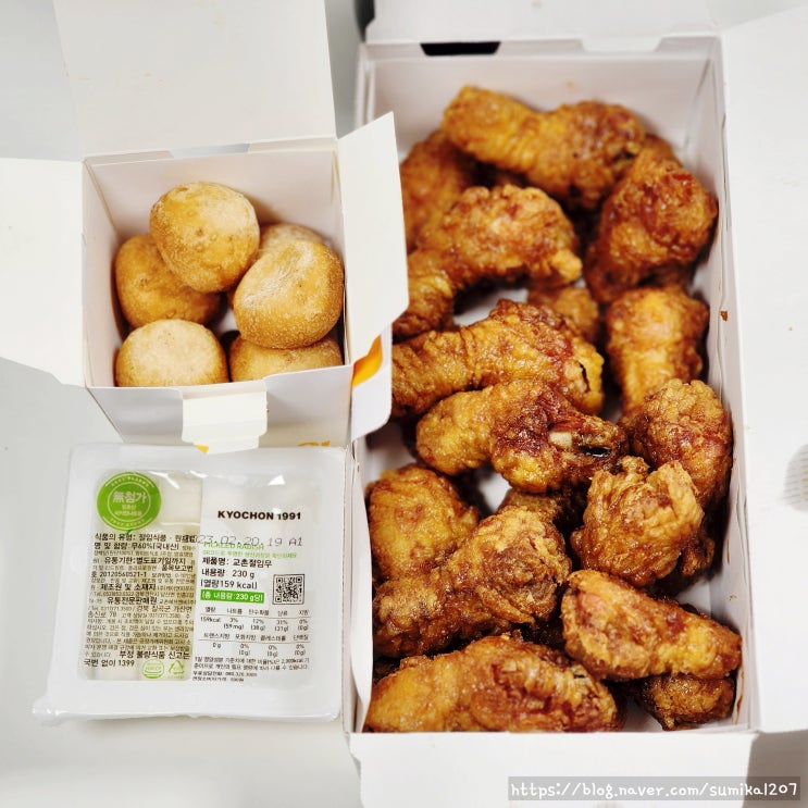 공덕 맛집 교촌치킨 허니콤보 퐁듀치즈볼 배달 후기 공덕 맛집 교촌치킨 허니콤보 퐁듀치즈볼 배달 후기