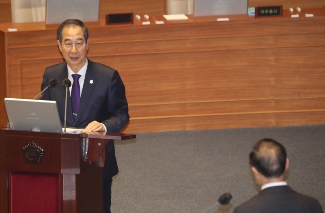  한총리"부동산 규제 철폐,대출도 풀 것