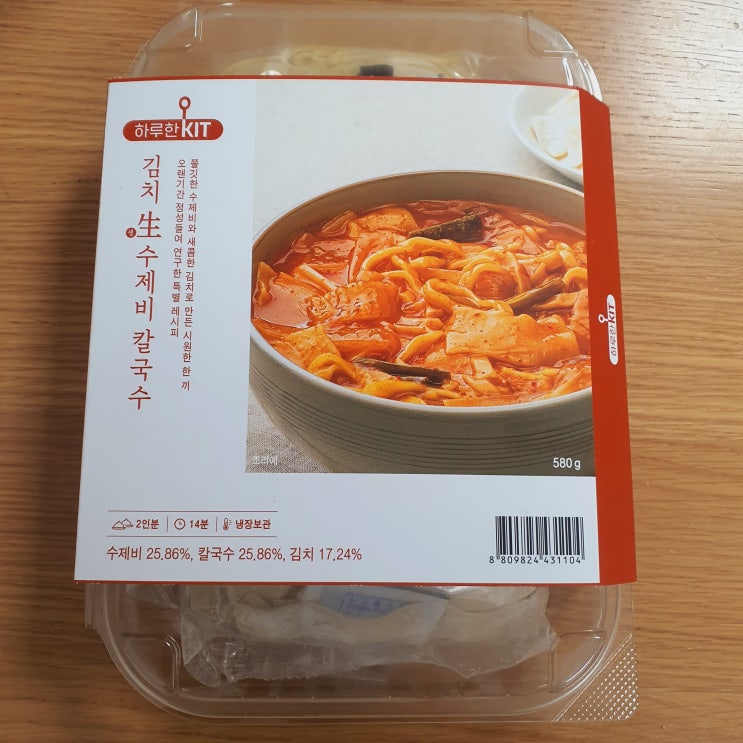  하루한킷 김치수제비칼국수 밀키트