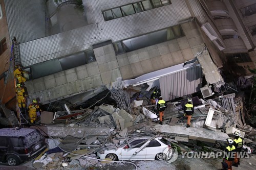 [대만 화롄지진] 튀르키예 지진을 속보를 보고 겪은 지진 트라우마가 떠오릅니다.(대만 화롄지진+오사카지진)