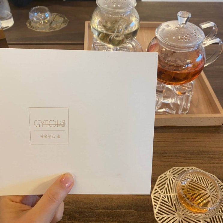  아중저수지가 보이는 전주카페 <갤러리카페 예술공간결>방문후기:)