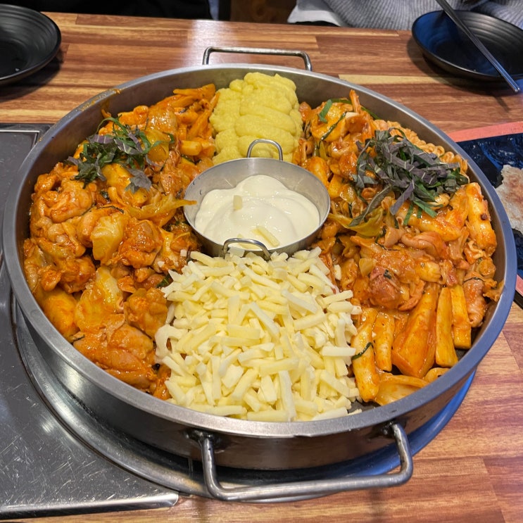  판교역 맛집 비와별닭갈비