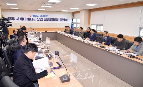  광주광역시, 안전하고 경제적인 차세대배터리 광주가 이끈다