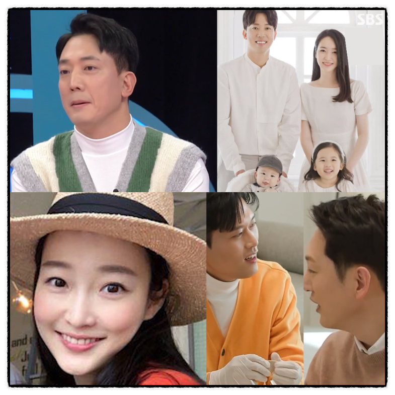 동상이몽2 김환 와이프 아내 오상진 김소영 집 아파트 위치 가격 한석준 김일중 278회 정보