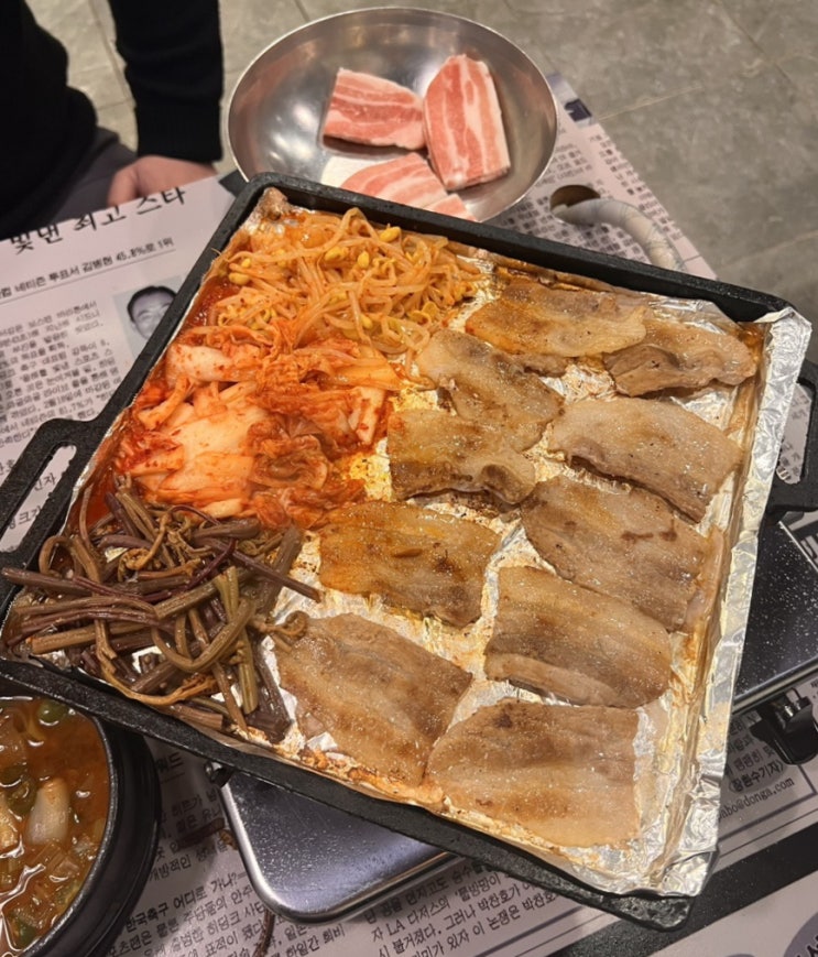 소사역맛집 순돌이식당 유튜버 히밥님이 방문한 냉삼이 맛있는 곳