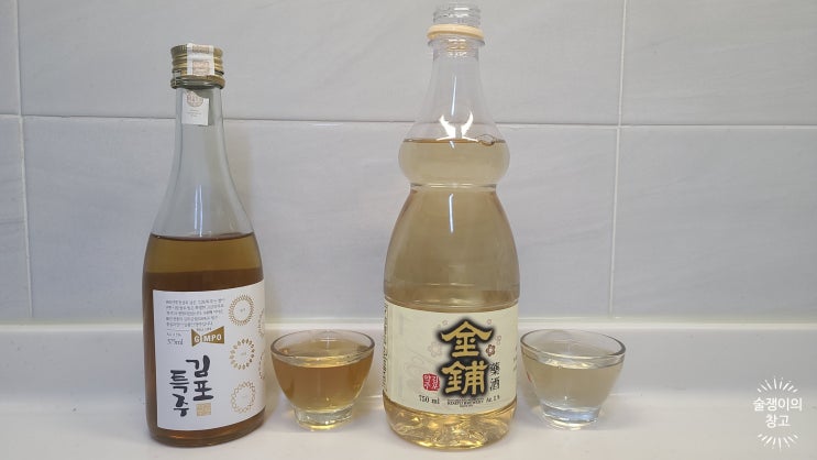 김포예주 예와 김포 약주. 그리고 김포 특주. 초록병 소주대신 당신의 식탁의 품격을 완성해 줄 친구. 김포예주 예와 김포 약주. 그리고 김포 특주. 초록병 소주대신 당신의 식탁의 품격을 완성해 줄 친구.