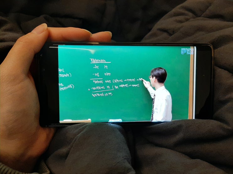  즉흥적으로 재경관리사 도전! 일단 재경관리사 인강으로 시작.
