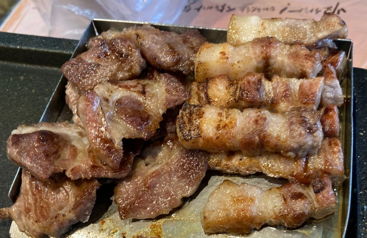  범계 고기집 하남돼지집 모둠한판 후기