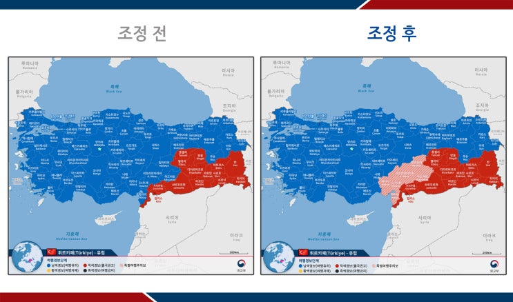 튀르키예 강진 발생 동남부 특별여행주의보 발령_외교부 튀르키예 강진 발생 동남부 특별여행주의보 발령_외교부