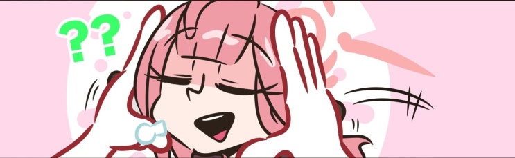  [블루 아카이브] 블루아카 만화 - 아루 턱괴기 챌린지