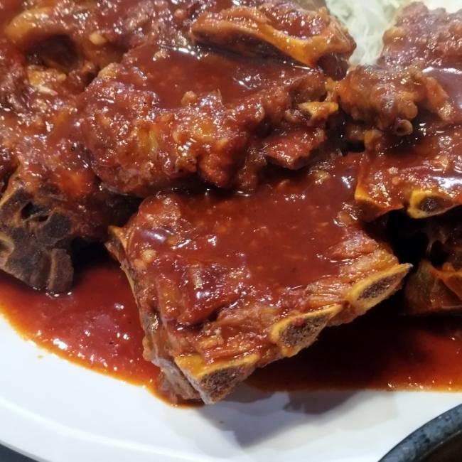  강남 역삼 맛집 신동궁 감자탕 뼈찜 뼈구이는 못참지