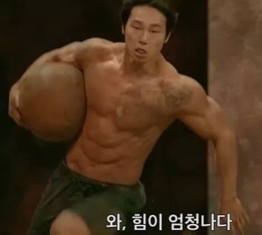  "피지컬100" "physical100" 요새 안보는 사람없겠죠? 3화 팀장들의 스펙에 대해 알아보겠습니다!