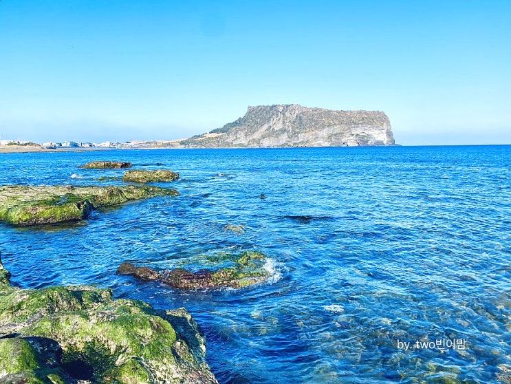  광치기해변 성산일출봉이 보이는 제주올레 2코스 산책로