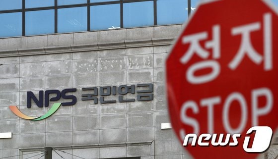 불붙은 노인연령 상향 이슈…국민연금, 수급개시연령도 높아질까 불붙은 노인연령 상향 이슈…국민연금, 수급개시연령도 높아질까