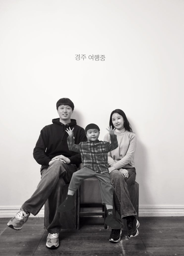  경주 아이랑호캉스, 키즈라운지가 있어 가족여행으로 좋은 라한셀렉트