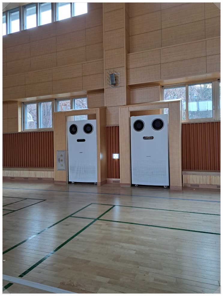 학교 다목적 체육관(미세먼지로부터 안전한 실내 활동공간 확보)_공기순환기는 필수~!!(힘펠 HRD2_1000EGS)_성남 백현초 학교 다목적 체육관(미세먼지로부터 안전한 실내 활동공간 확보)_공기순환기는 필수~!!(힘펠 HRD2_1000EGS)_성남 백현초