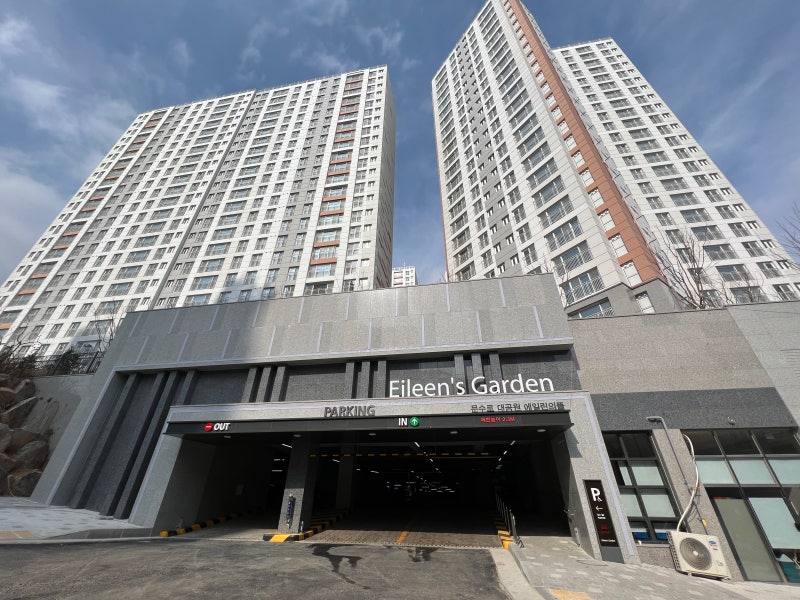 지역별로 가장 비싸다는 아파트들....... | 인스티즈