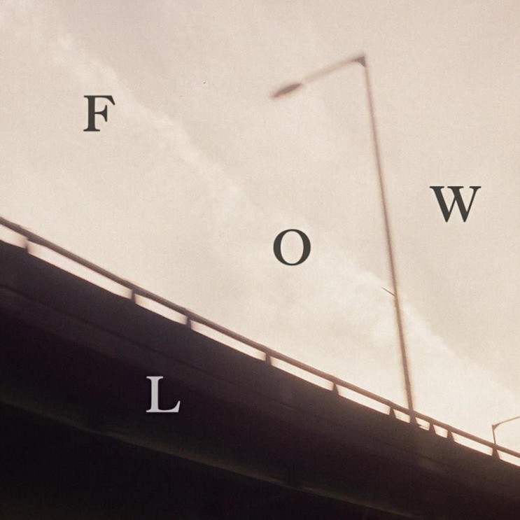 김혜수 - Flow [노래가사, 듣기, Audio]