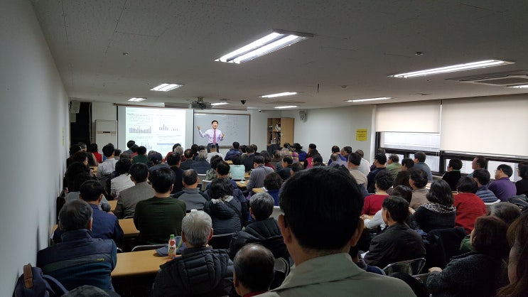  (주)한국부동산자산관리연구소, 무료 부동산 강의 안내