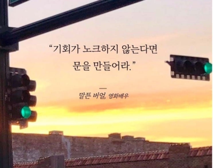  부거사이 [부동산 뉴스와 블로그] 2월 7일 (화)