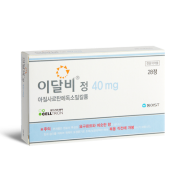 이달비정 40mg, 꼭 알아야할 내용들(효능/복용법/부작용/주의사항)