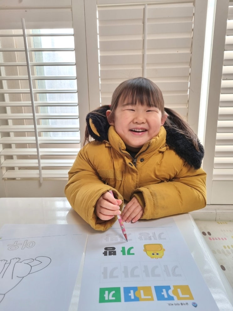  지니키즈 5세한글 상세한 실사용후기
