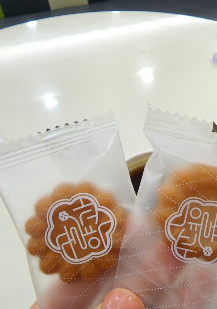  하다하다 이제 약과도 티켓팅시대