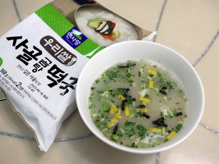  면사랑 떡국 사골곰탕떡국 남해멸치떡국 간편요리 최고