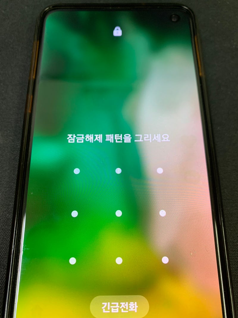 갤럭시 핸드폰 패턴 풀기 초기화 없이 잠금 해제 했어요 : 네이버 블로그