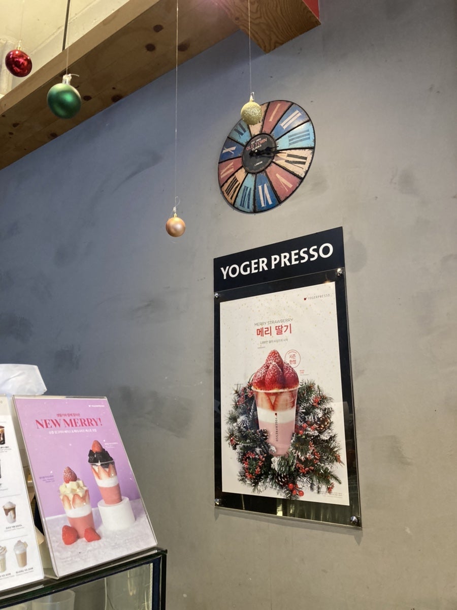 요거프레소 경주안강점 사진 5