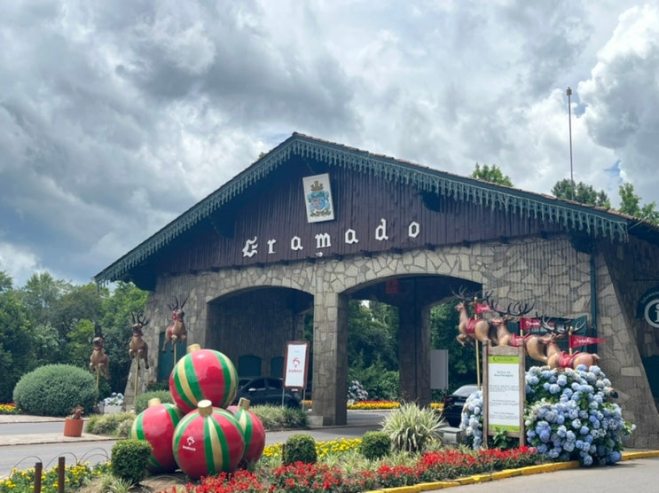  [2022 브라질] Merry Christmas in Gramado