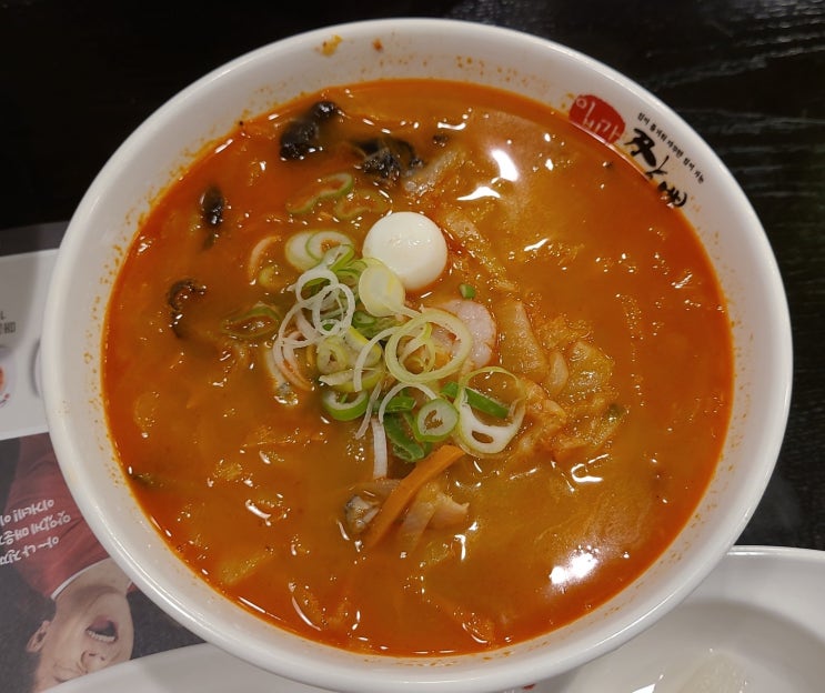  고추만두, 미니 탕수육, 매운이비가짬뽕 먹으러 재방문한 이비가 짬뽕 올림픽공원점
