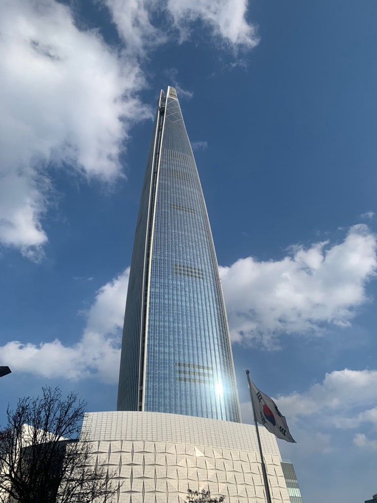  2022년 귀속 직장가입자 보수(소득)총액 신고 안내