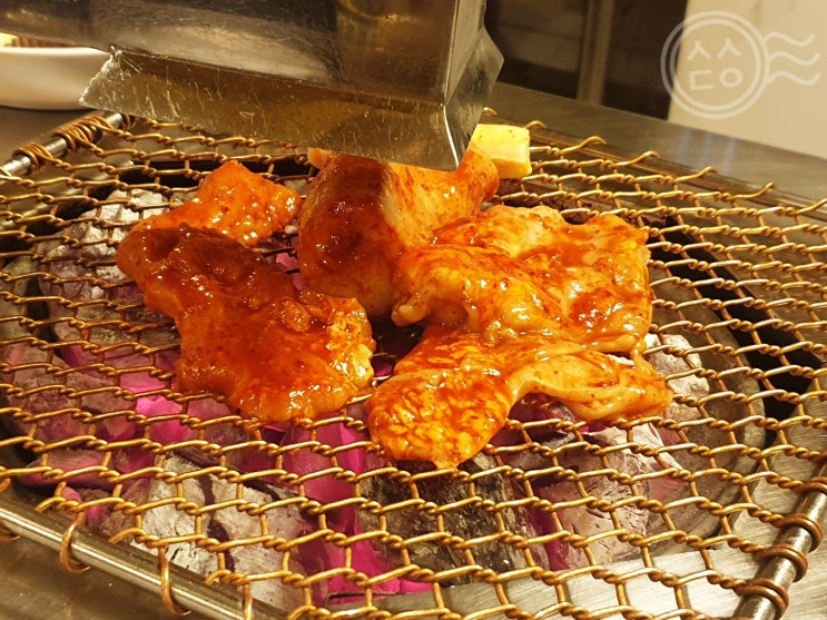  [영등포] 세광양대창에서 모둠구이+양볶음밥/계란찜에 한잔
