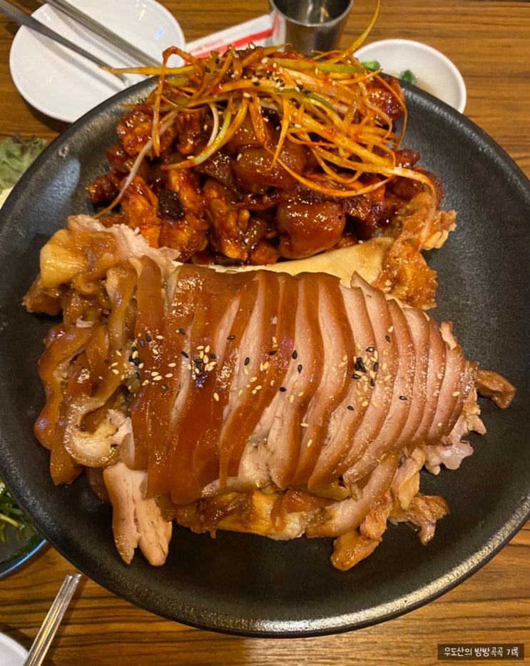  인천 서구청 족발, 우리동네족발