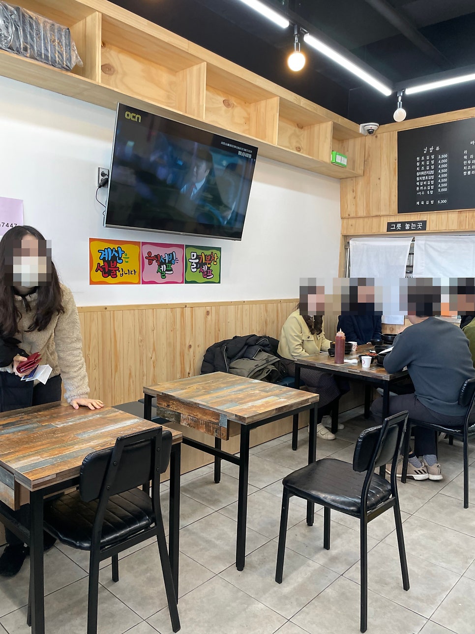 담담김밥 사진 5