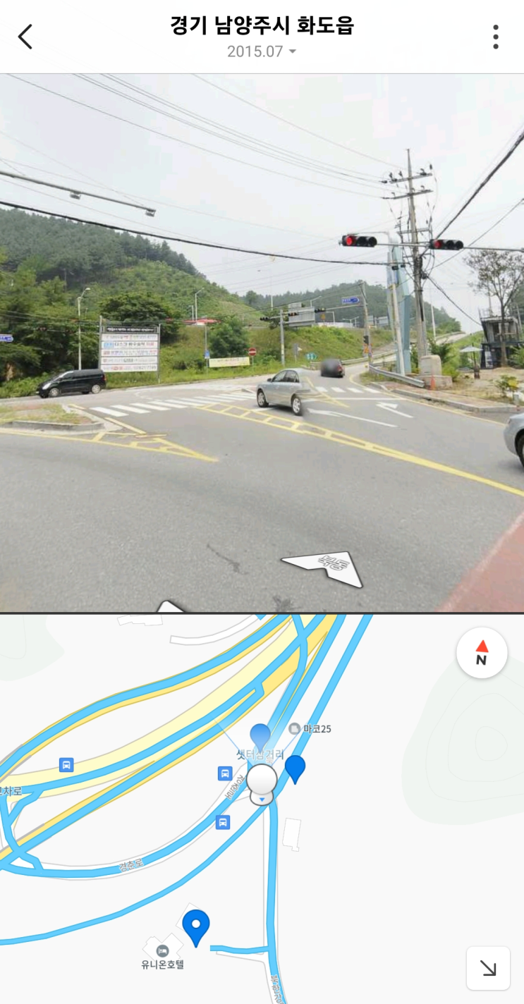  경춘로 밤바리시 주의할점