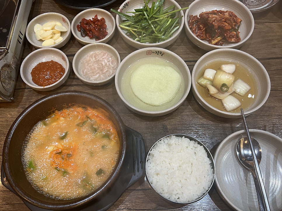 더진국 수내역점 사진 6