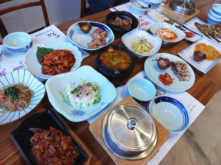  김포 가족모임 김포 한정식 꽃담