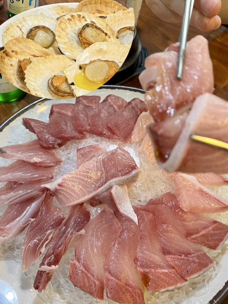  [맛집] 수원횟집추천 인계동 삼학도회수산 대방어 존맛