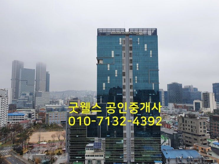  성수동 코오롱2차 사무실 임대