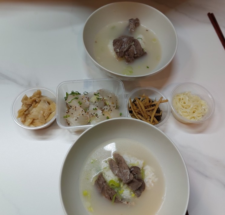 한남동 맛집: 난포 한남 곰탕 제철회 묵은지말이 맛집 배달 후기