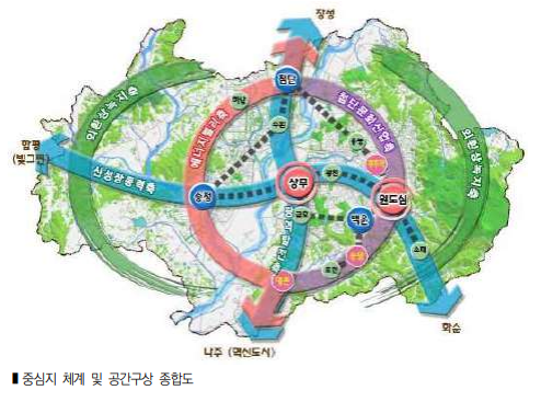  노후도시 특별법 광주 상무지구 재개발 들어갈까?