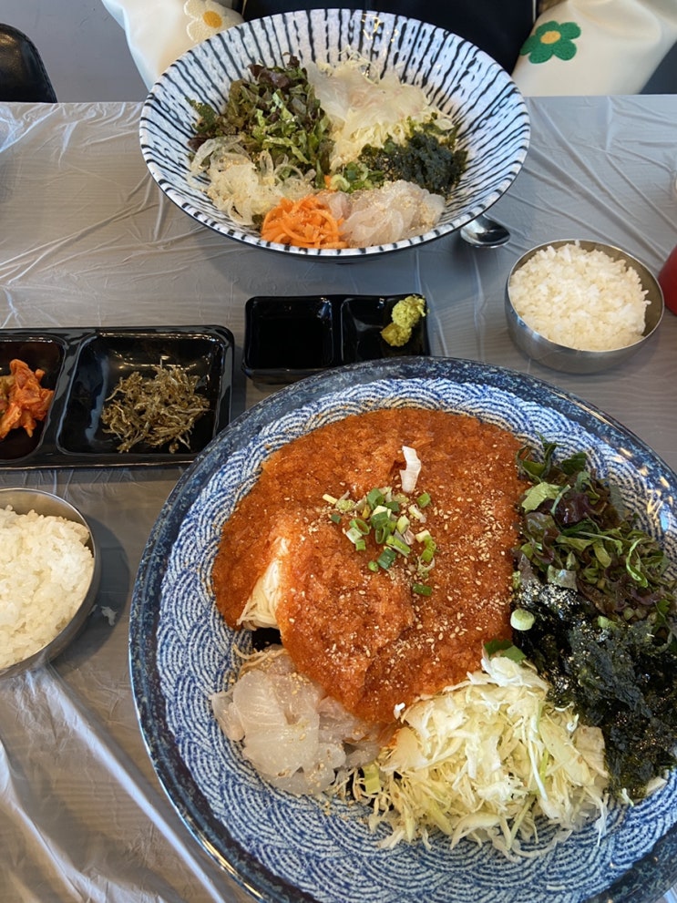  [경상북도 영덕] 푸짐한 물회/회덮밥 내손에쏙물회