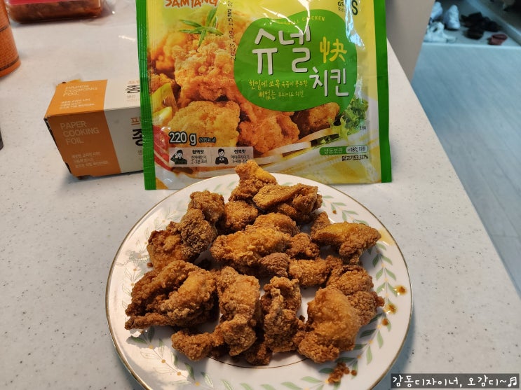  편의점 야식 메뉴로 괜찮았던 GS25 슈넬치킨 추천!